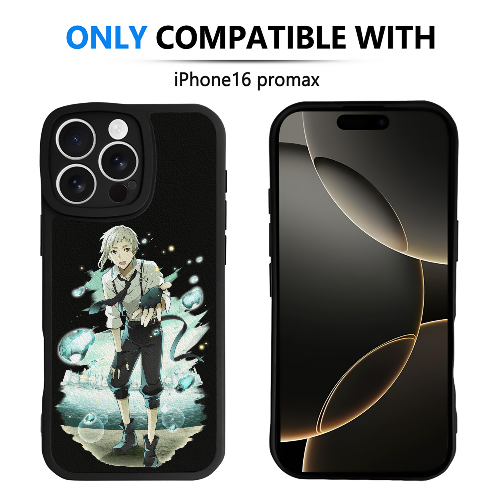 （画像用） 文豪ストレイドッグス Bungo Stray Dogs 【iPhone 16シリーズ対応】シリコンスマホケース（レザー調） 材質：シリコン